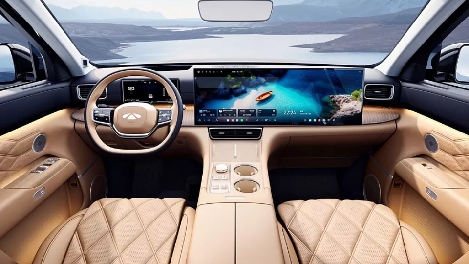 چری فالوین T11